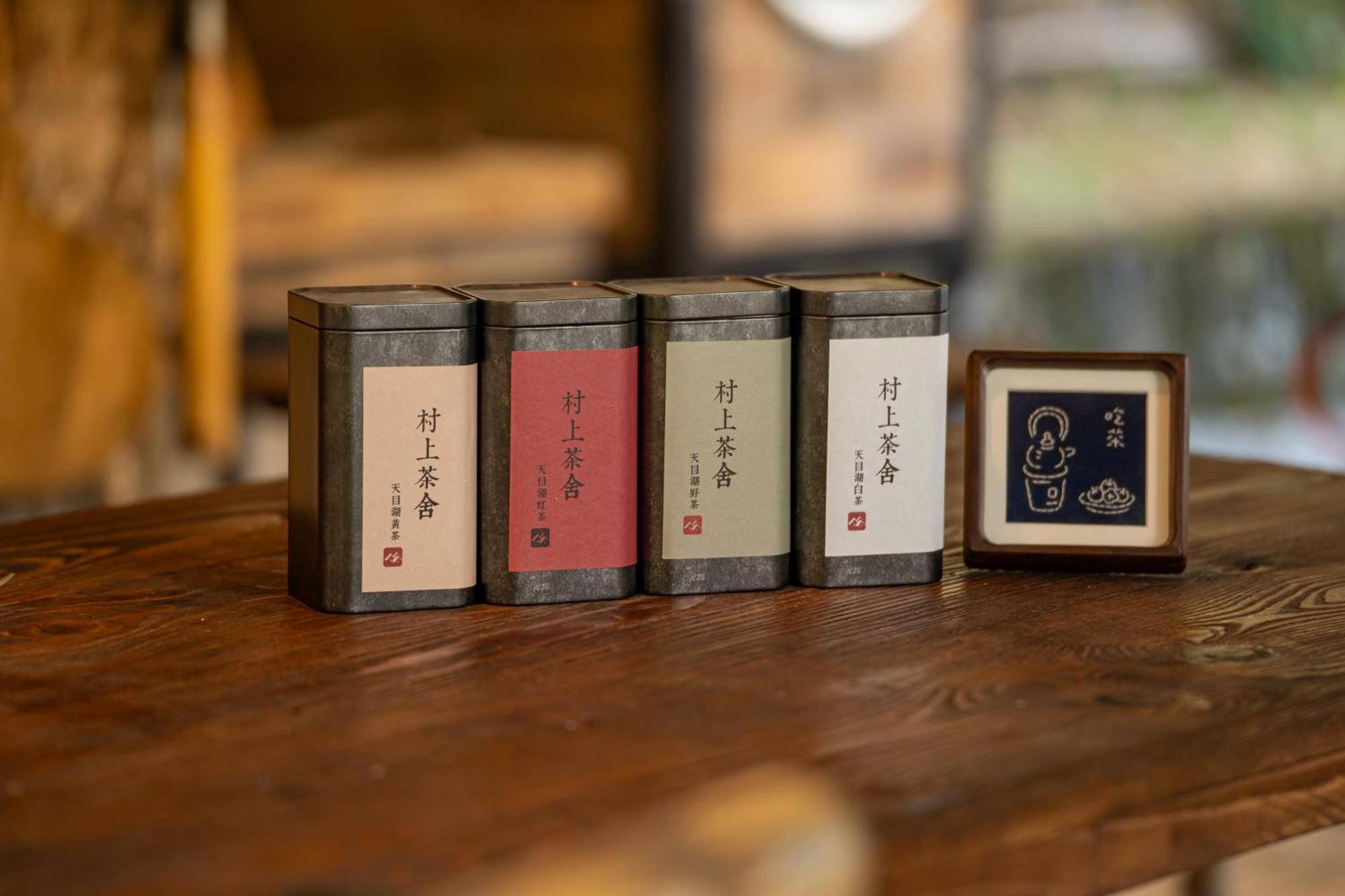 Hegu Murakami Bed And Breakfast Liyang Экстерьер фото