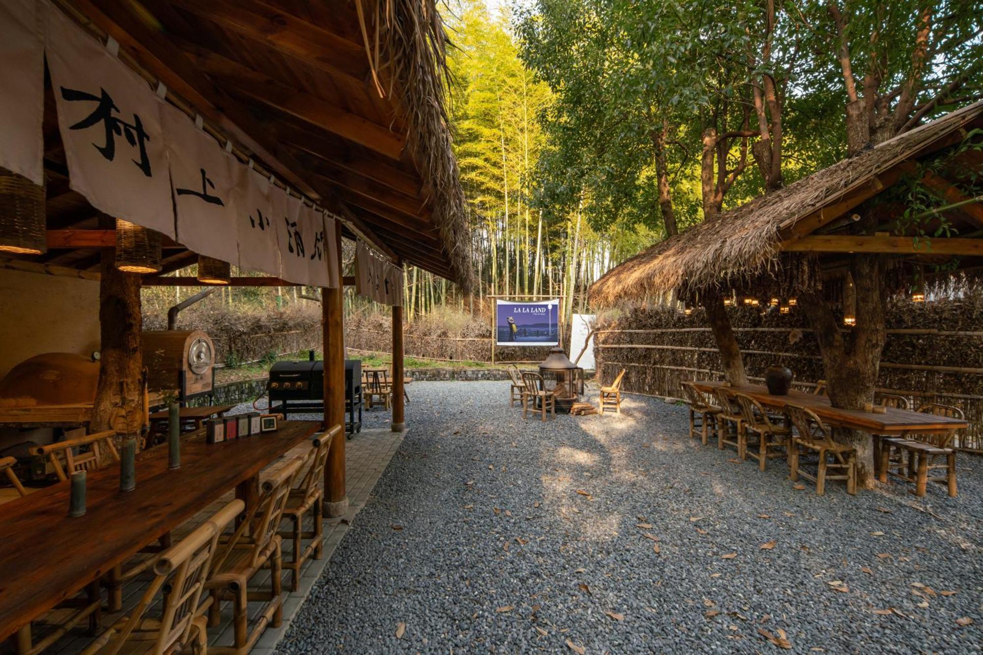 Hegu Murakami Bed And Breakfast Liyang Экстерьер фото