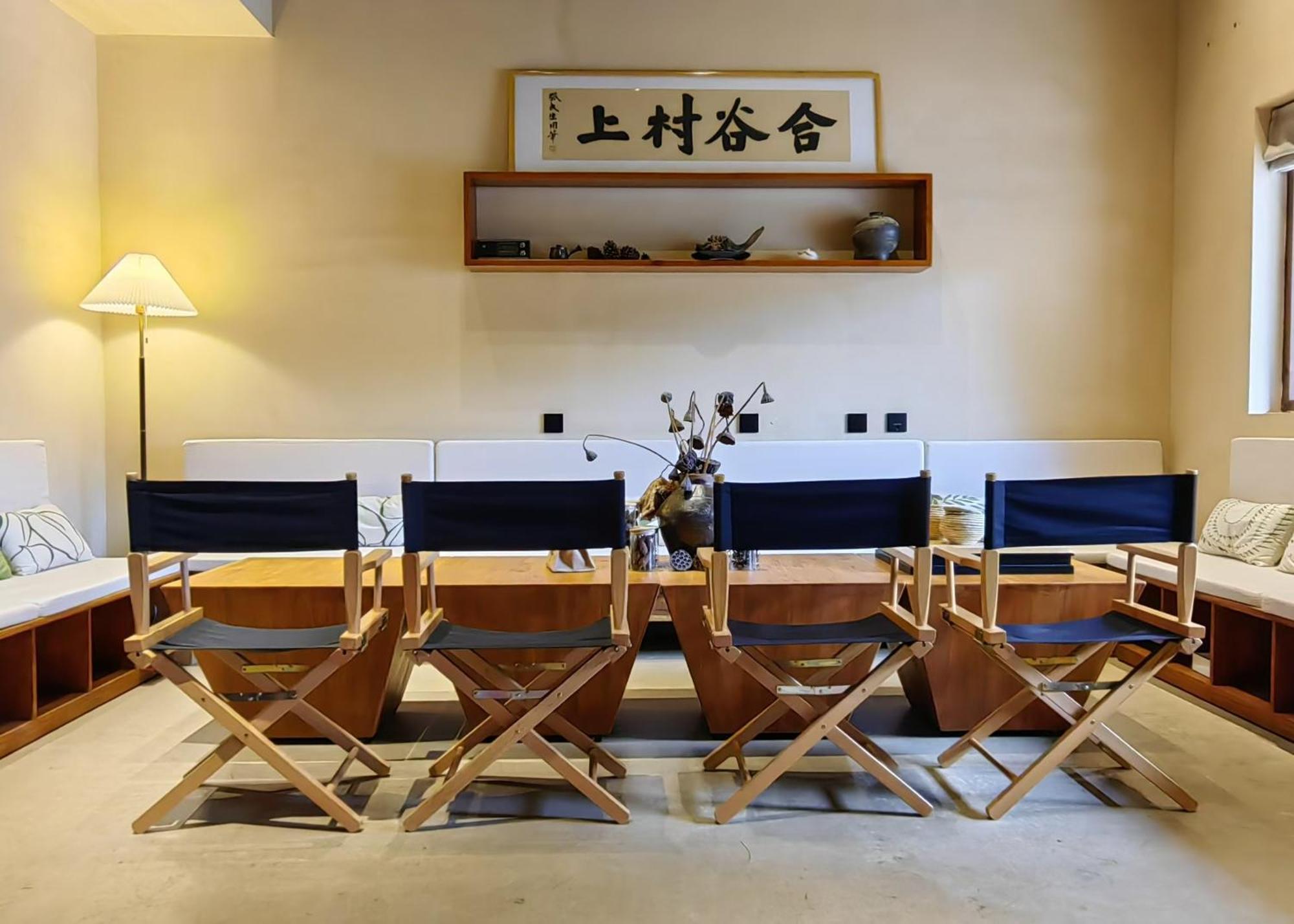 Hegu Murakami Bed And Breakfast Liyang Экстерьер фото