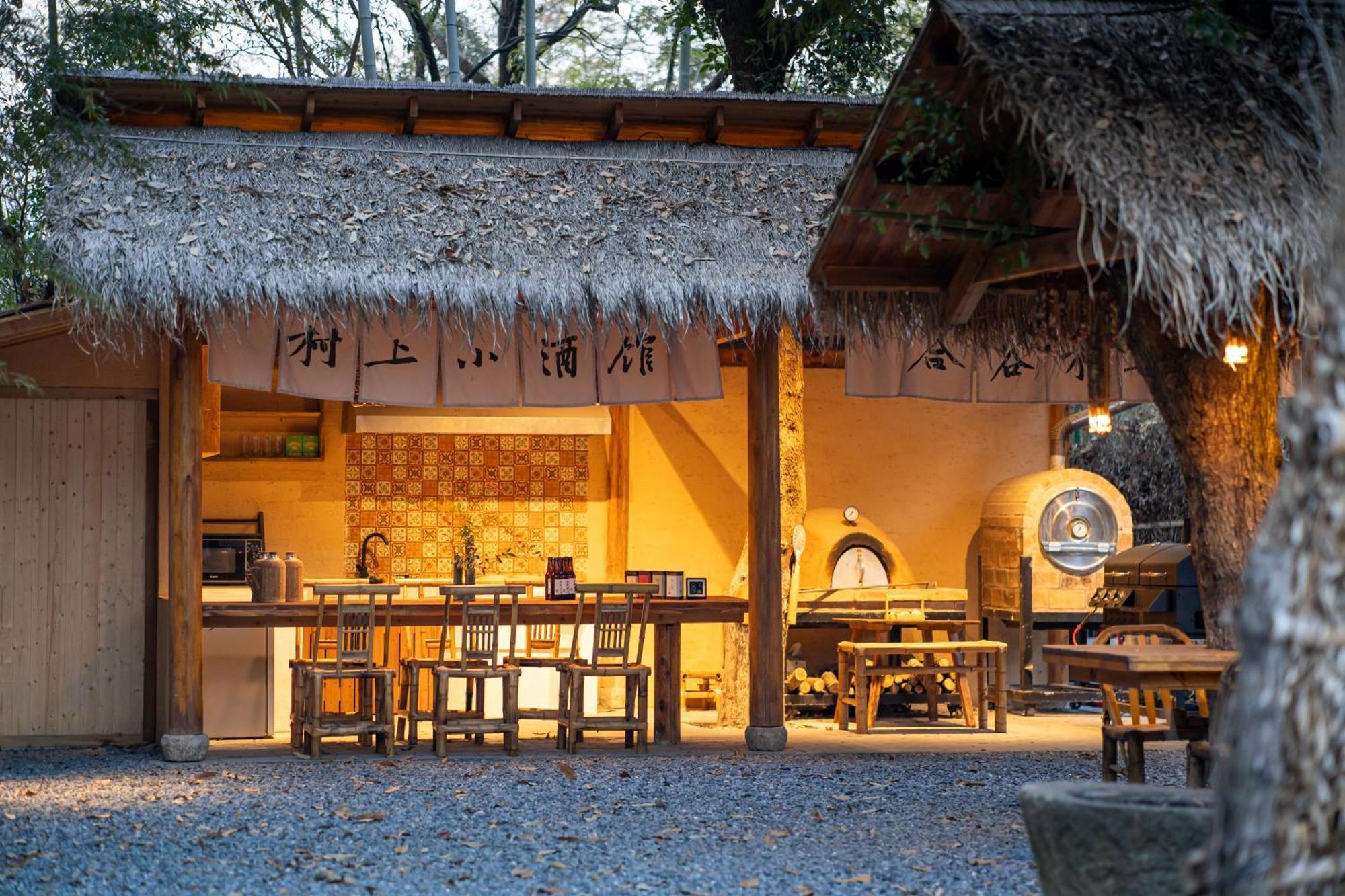 Hegu Murakami Bed And Breakfast Liyang Экстерьер фото