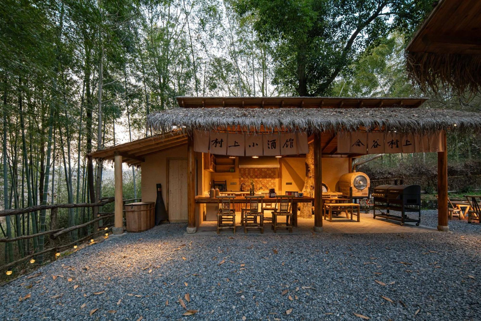 Hegu Murakami Bed And Breakfast Liyang Экстерьер фото